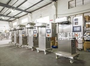 kwaliteit  Medicine Curing Spray Dryer Orice 2L Spray Dryer Milk Lab Hot Air Hammer fabriek