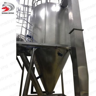 kwaliteit  Large evaporation Vegetable&fruit juice extract powder centrifugal Industrial spray dryer equipment machine price fabriek